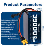 Yattox 6S 39000mAh 5C Semi Solid State Battery