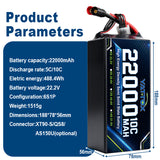 Yattox  6S 22000mAh 22.2V 10C With XT90-S Semi Solid State Battery